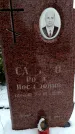 Захоронение ID 6364429