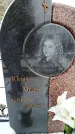 Захоронение ID 6364430