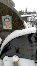 Захоронение ID 6364433