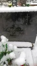 Захоронение ID 6364520