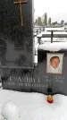 Захоронение ID 6364527