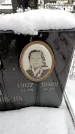 Захоронение ID 6364528