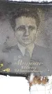 Захоронение ID 6364532
