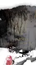 Захоронение ID 6364533