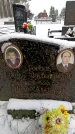 Захоронение ID 6364539
