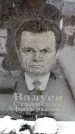 Захоронение ID 6364543