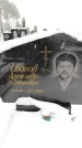 Захоронение ID 6364544