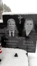 Захоронение ID 6364547
