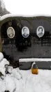 Захоронение ID 6364550