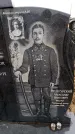 Захоронение ID 6364565