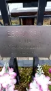 Захоронение ID 6364651