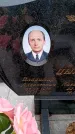 Захоронение ID 6364710