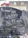 Захоронение ID 6364720