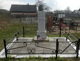 Братская могила 1221