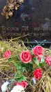Захоронение ID 6364775