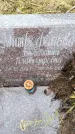 Захоронение ID 6364912