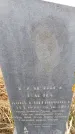 Захоронение ID 6364950