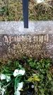 Захоронение ID 6365258