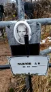 Захоронение ID 6365301
