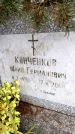 Захоронение ID 6365386