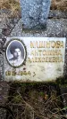 Захоронение ID 6365444