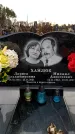 Захоронение ID 6365474