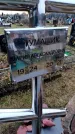 Захоронение ID 6365486