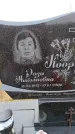 Захоронение ID 6365512