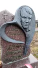 Захоронение ID 6365607