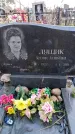 Захоронение ID 6365628