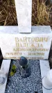 Захоронение ID 6365632