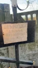 Захоронение ID 6365685