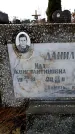 Захоронение ID 6365792