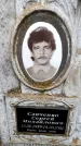 Захоронение ID 6365859