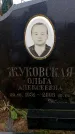 Захоронение ID 6365868