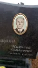 Захоронение ID 6365879