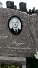 Захоронение ID 6365968