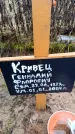 Захоронение ID 6365981