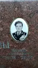 Захоронение ID 6366024