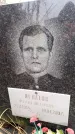 Захоронение ID 6366111
