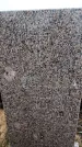 Захоронение ID 6366147