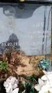 Захоронение ID 6366222