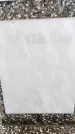 Захоронение ID 6366258
