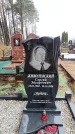 Захоронение ID 6366406