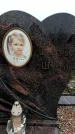 Захоронение ID 6366566