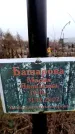 Захоронение ID 6366586