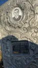 Захоронение ID 6366704