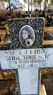 Захоронение ID 6366825
