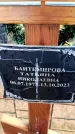 Захоронение ID 6366843
