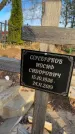 Захоронение ID 6366850